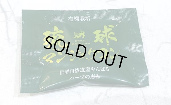 画像2: 【全国送料無料お得なセット20％OFF】個包装カレンダータイプ3シートセット (2)